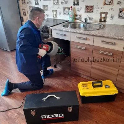 لوله بازکنی در شمیران نو تهران بدون کوچکترین کثیفکاری