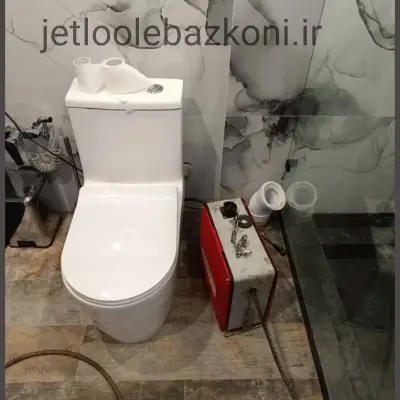 لوله بازکنی در کرمان بدون کثیفکاری فوری