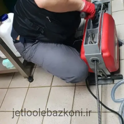 بازکردن لوله در شهرآرا تهران با رعایت تمامی پروتکل های بهداشتی