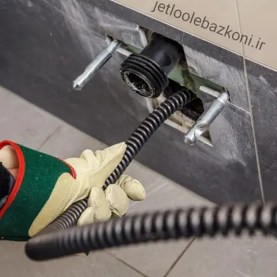 رفع گرفتگی لوله در شمیران نو تهران با رعایت اصول بهداشت