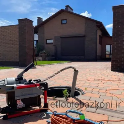 بازکردن لوله در علم و صنعت با رعایت اصول بهداشت