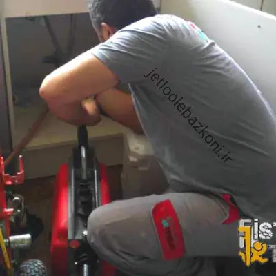 لوله بازکنی در یزد تضمینی و فوری