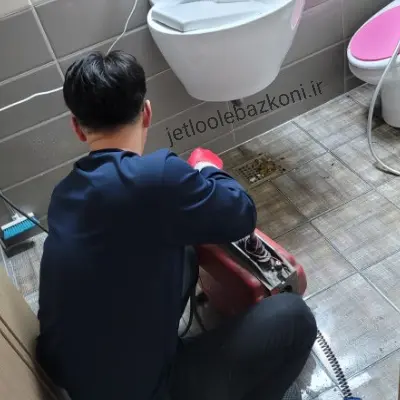 لوله بازکن شهرک مخابرات ارزان و سفارشی