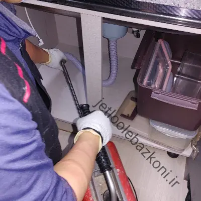 لوله بازکنی در اختیاریه تهران بدون کمترین کثیفکاری