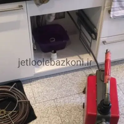 لوله بازکنی در باغ فیض تهران بدون کوچکترین کثیفکاری