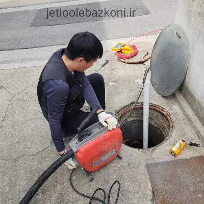 لوله بازکنی در کاشانک تهران با رعایت بهداشت