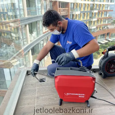 لوله بازکنی در سراج بدون کوچکترین کثیفکاری