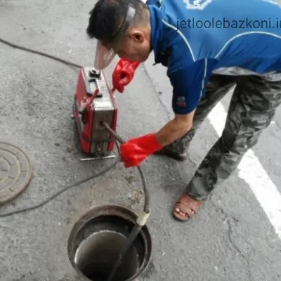 بازکردن لوله در استادان فوری سفارشی