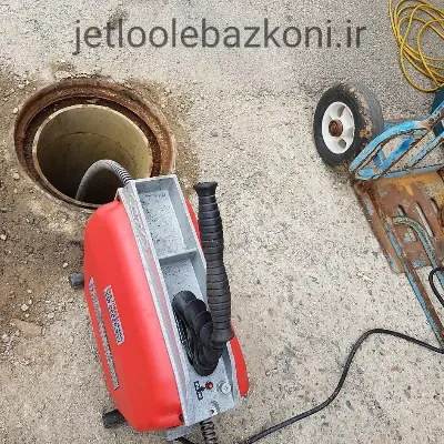 بازکردن لوله در زاهدان ارزان و تضمینی