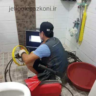 چاه بازکنی قیطریه شبانه روزی