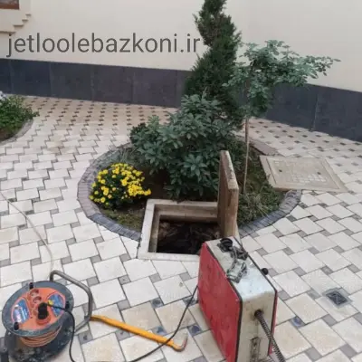 رفع گرفتگی لوله در مشهد با رعایت اصول بهداشت