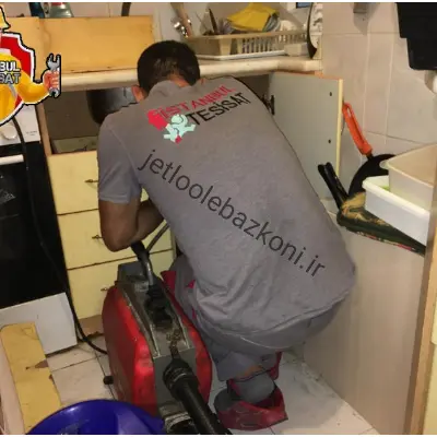 چاه بازکنی سعیدیه همدان شبانه روزی