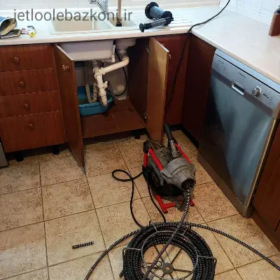 لوله بازکن سپاهان شهر ماهر و با تجربه