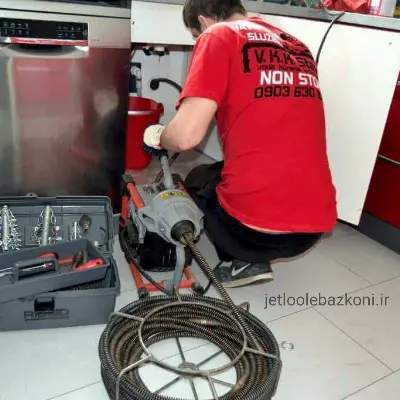 چاه بازکنی سپاهان شهر شبانه روزی و ارزان