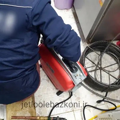 چاه بازکنی شهرآرا شبانه روزی