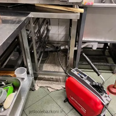 چاه بازکنی علم و صنعت تهران شبانه روزی