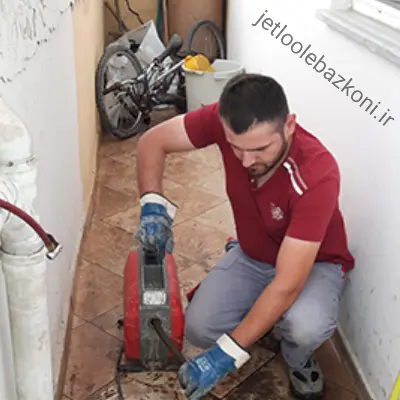 چاه بازکنی بلوار پروین ارزان فوری سفارشی شبانه روزی