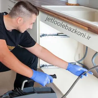 چاه بازکنی سازمان برنامه شبانه روزی