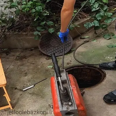 لوله بازکنی در پردیس تهران با ارائه فاکتور به مشتری