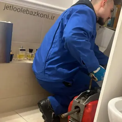 چاه بازکنی گاندی تهران شبانه روزی