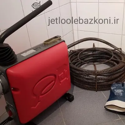 لوله بازکن شهرک پرواز ماهر و با سابقه