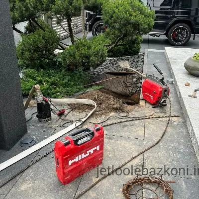 لوله بازکن کریم خان ماهر و با تجربه