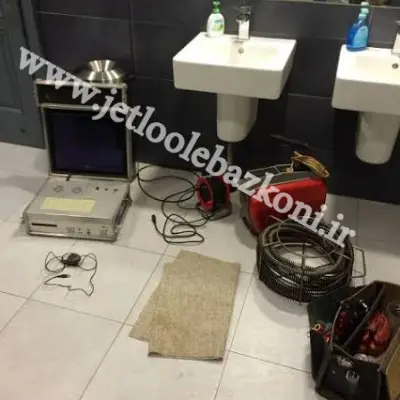 لوله بازکن نادری اهواز مطمعن و مجرب