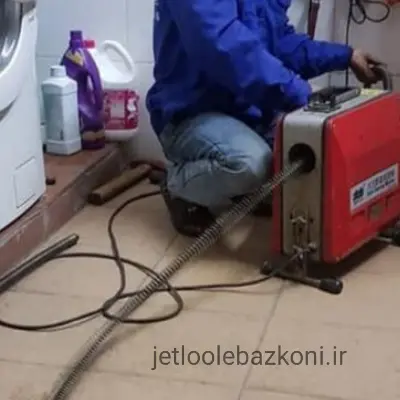 لوله بازکن میدان ولیعصر ماه