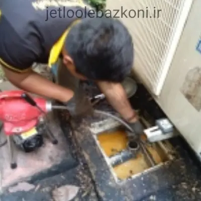 لوله بازکنی در هفت حوض تهران بدون کوچکترین کثیفکاری