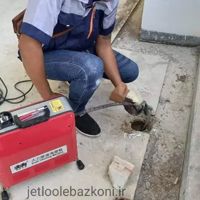 لوله بازکنی در هفت تیر تهران با رعایت پروتکل های بهداشتی