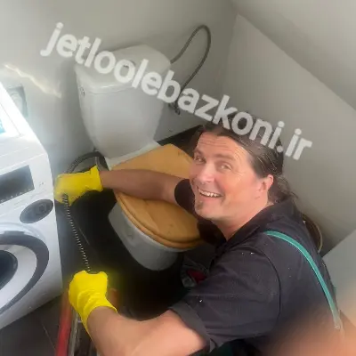 لوله بازکنی در لشکرآباد اهواز بدون کوچکترین کثیفکاری