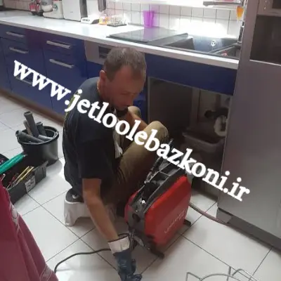 لوله بازکنی در زیتون کارگری اهواز با رعایت تمامی پروتکل های بهداشتی