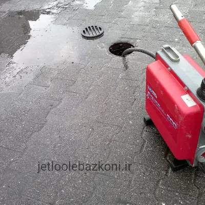 لوله بازکنی در ساعی تهران با رعایت پروتکل های بهداشتی