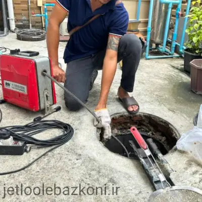 لوله بازکنی در زرکش تهران با رعایت پروتکل های بهداشتی