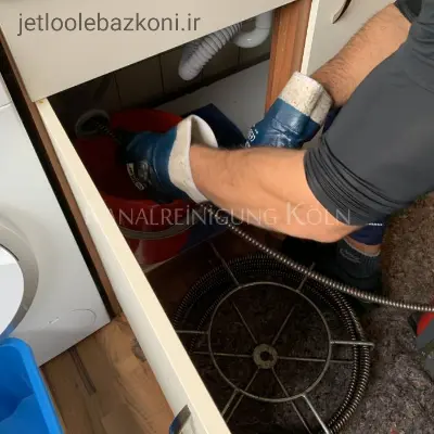 بازکردن لوله در بلوار کشاورز تهران بدون کوچکترین کثیفکاری