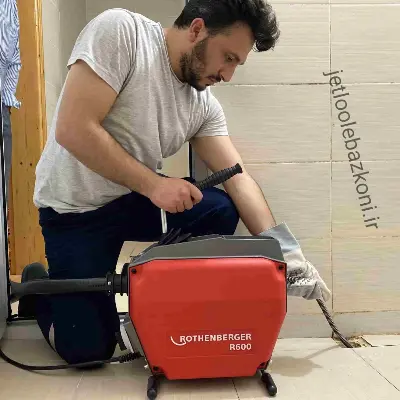 بازکردن لوله در میدان ولیعصر تهران بدون کوچکترین کثیفکاری