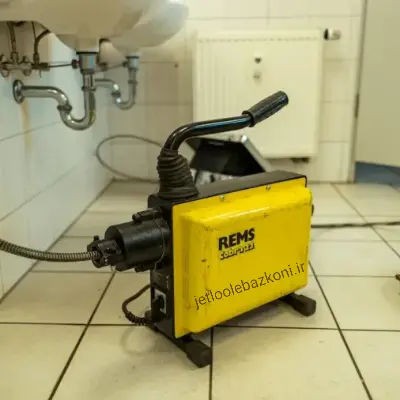 لوله بازکن ساعی با تجربه وماهر