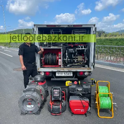 لوله بازکن اجاره دار تهران ماهر و با تجربه