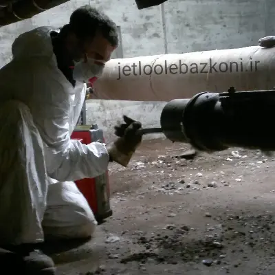 لوله بازکنی در کوهسار تهرا با رعایت اصول بهداشت