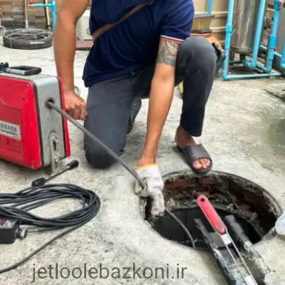 لوله بازکنی در لشکر تهران با رعایت پروتکل های بهداشتی