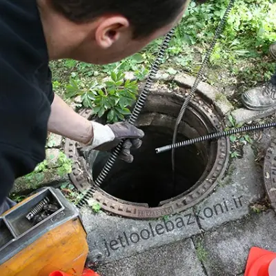 بازکردن لوله در پارک لاله تهران با ضمانتنامه کتبی