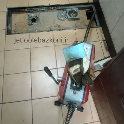 بازکردن لوله در لشکر تهران بدون کوچکترین کثیفکاری