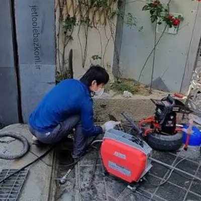 بازکردن لوله در اجاره دار تهران بدون کوچکترین کثیفکاری