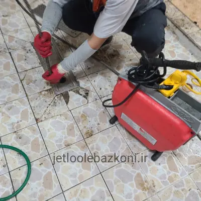 لوله بازکن بهار با سابقه و ماهر