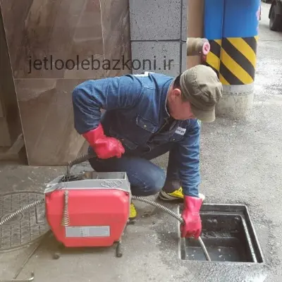 لوله بازکنی در ارامنه تهران فوری با رعایت پروتکل های بهداشتی