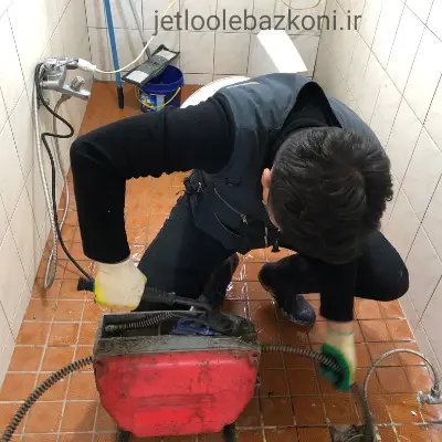 لوله بازکنی در بهار تهران با رعایت تمامی پروتکل های بهداشتی