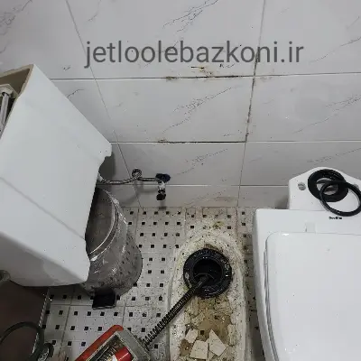 چاه بازکنی میدان ولیعصر شبانه روزی