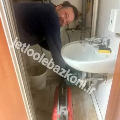 لوله بازکنی در سپیدار اهواز بدون کوچکترین کثیفکاری