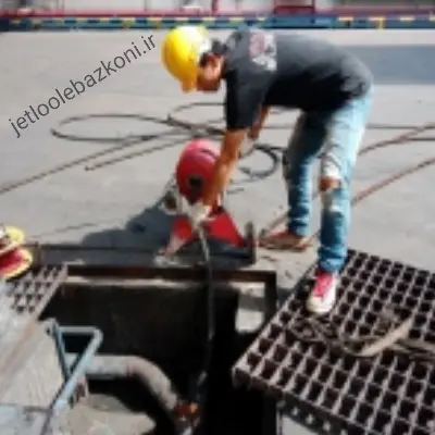 چاه بازکنی هفت حوض تهران شبانه روزی و تضمینی