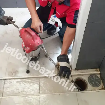 چاه بازکنی کیانپارس اهواز شبانه روزی و تضمینی